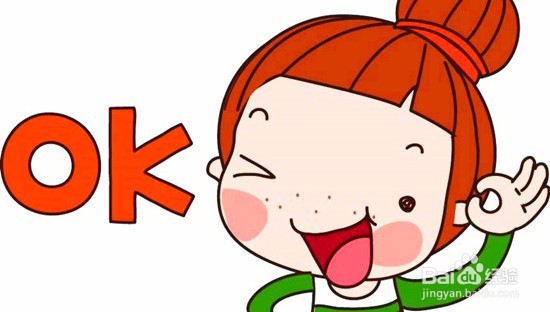 久治不愈的肠胃病该怎么办？