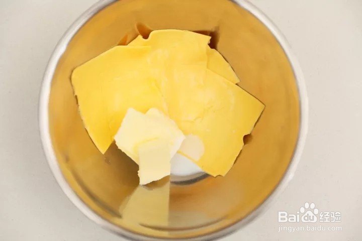 岩烧乳酪的做法