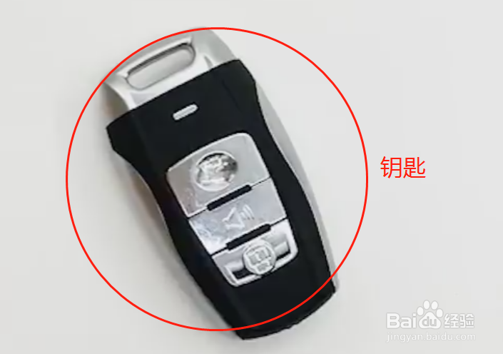 哈佛h6钥匙电池怎么换