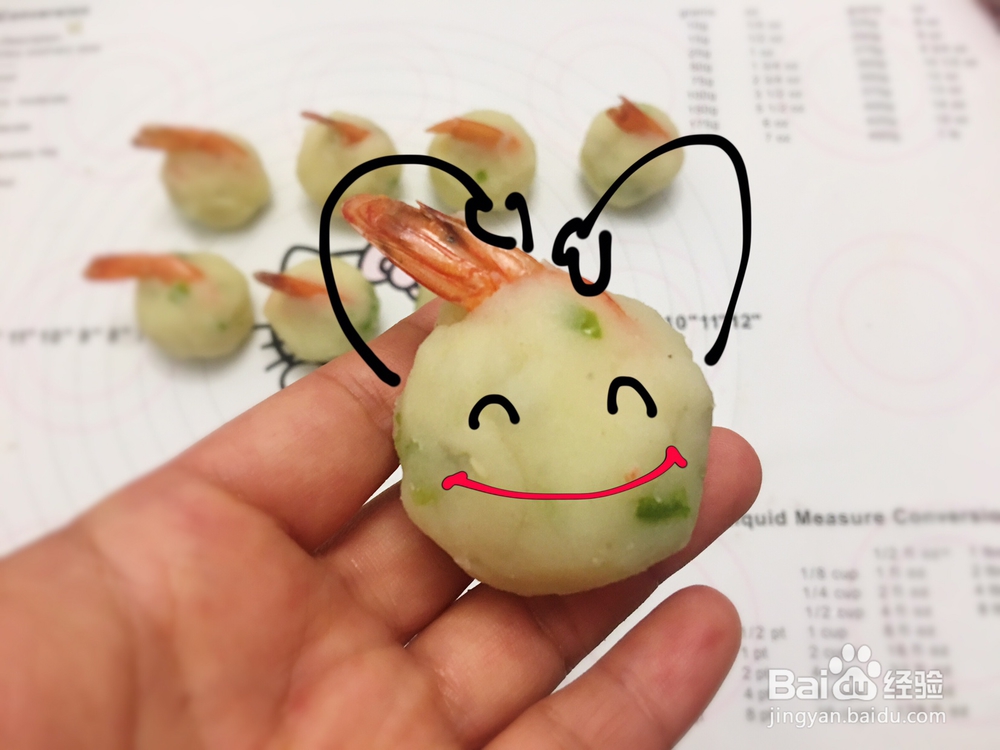 有营养的炸土豆虾球