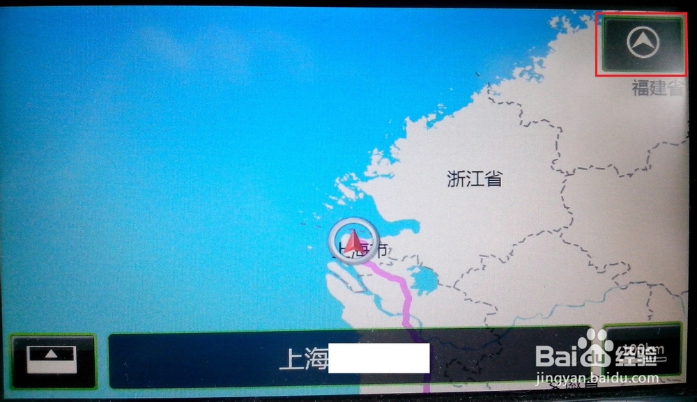 大众斯柯达明锐车载DVD导航如何使用？