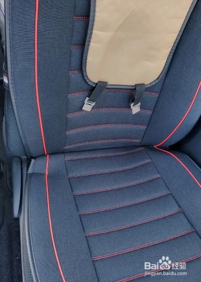 如何更换汽车座套?