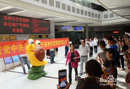 如何选择五险一金全面的工作