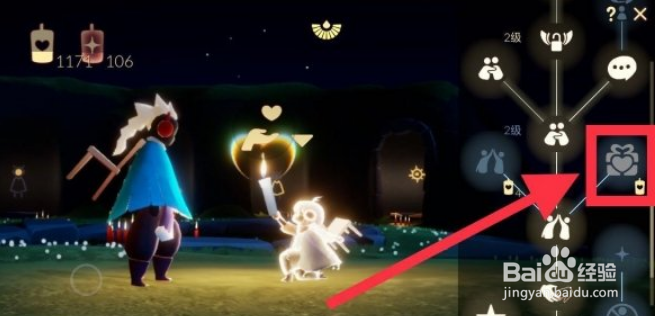 光遇3月1日每日任务怎么做2022