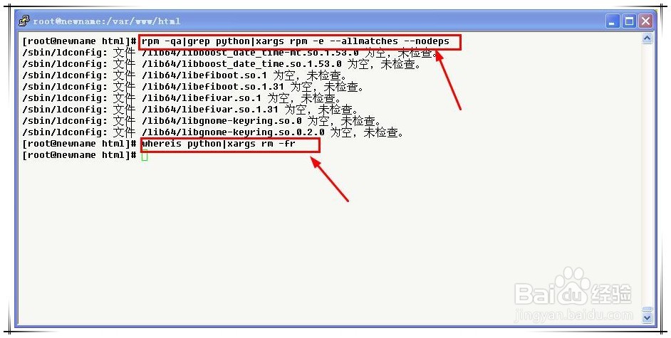 linux怎么安装python