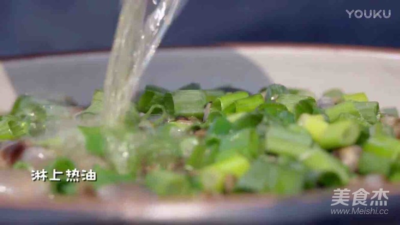 葱油黄泥螺的做法