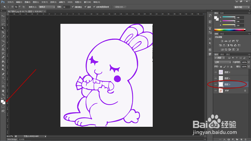 PS如何把图像制作成线描图？