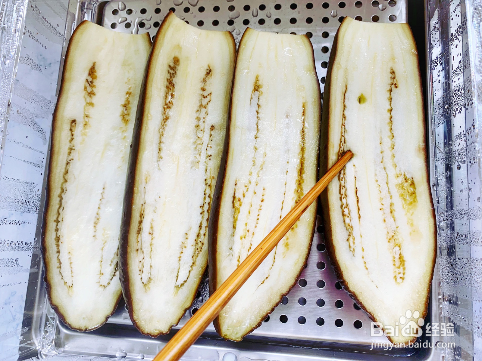 凉拌手撕茄子的做法