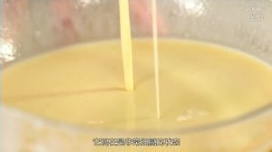 芒果千层饼的做法