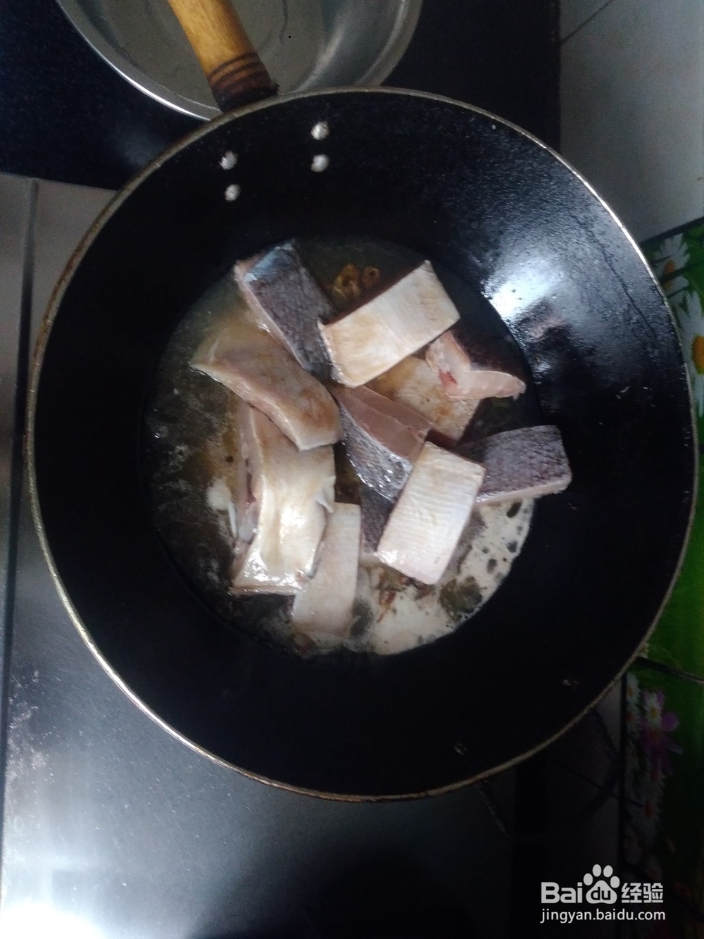 红烧大舌头鱼段