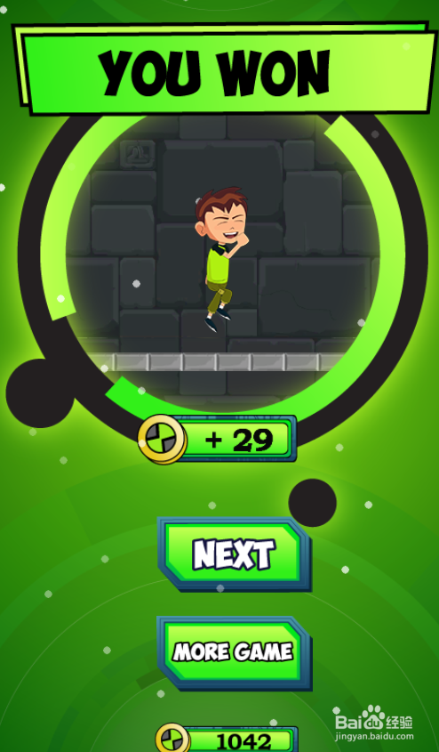 BEN10：Rescue的Level 39如何通关