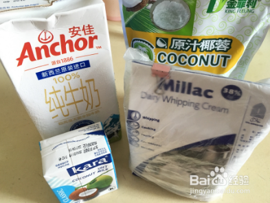 如何在家简单制作椰奶冻