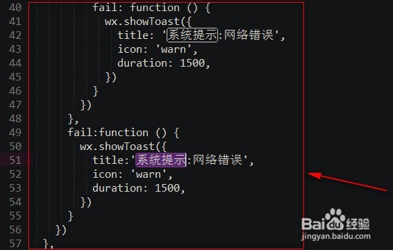 微信小程序获取用户信息新接口使用教程