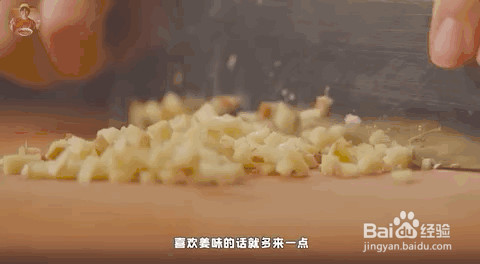 王炸炒青菜调料的做法