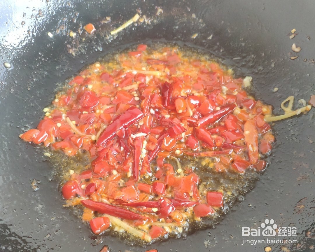 如何制作鱼香肉丝