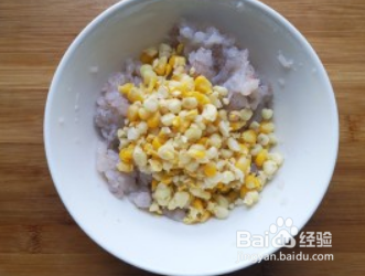 有颜值还健康的玉米虾饼，做法简单又好吃