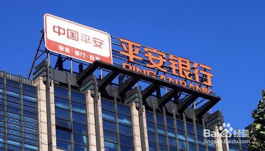 干货!12家银行信用卡提额小窍门!你值得一看