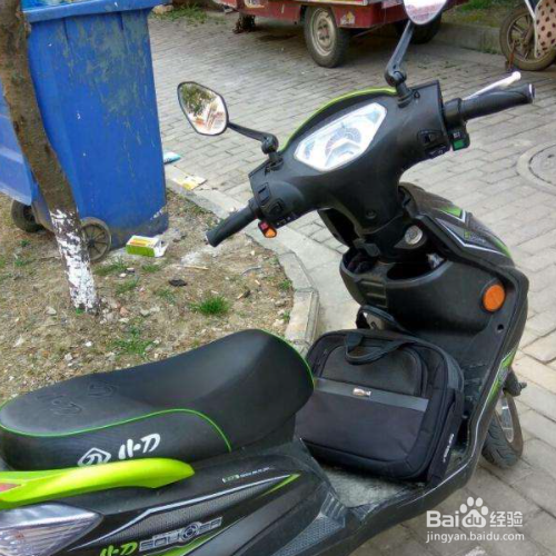 电动车被交警拖走了怎么办