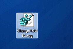 Windows 使用utc时间 百度经验