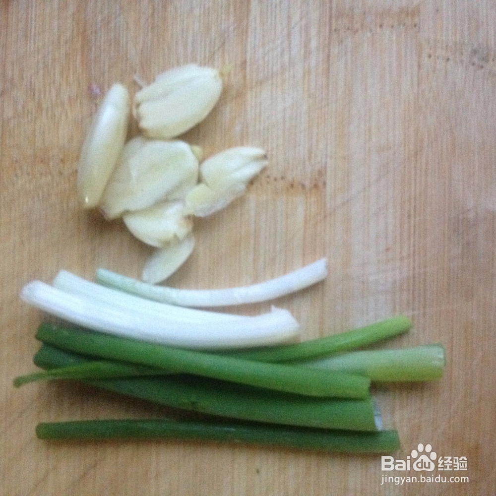 如何做凉拌蒜酱茄子