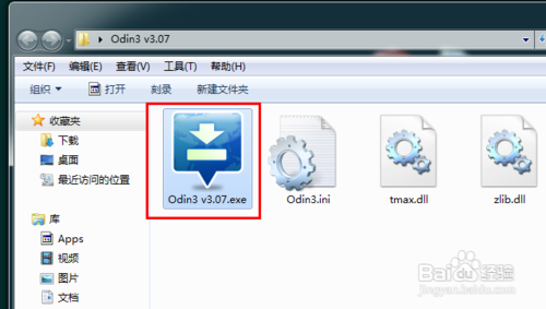 三星NOTE2 N7100 固件更新时遇到问题 修复救砖