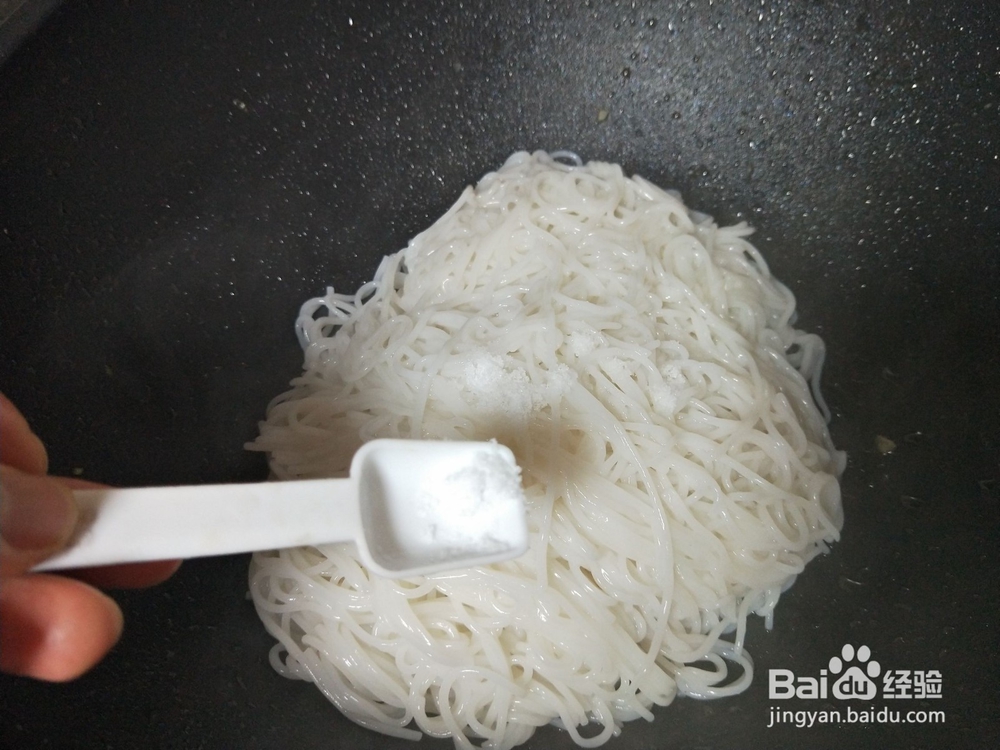 如何做红油拌米粉