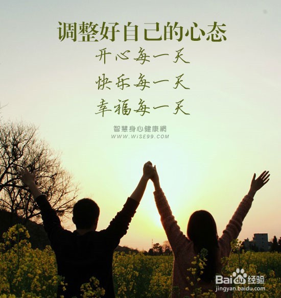 被恐怖片吓到怎么恢复