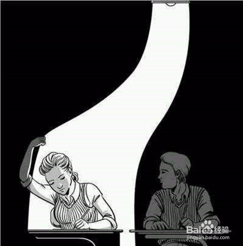 一个好人的判定标准是什么