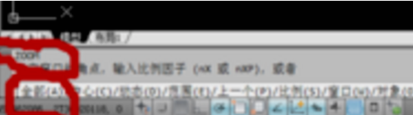 让CAD图纸中的坐标和大地坐标吻合（测量必备）