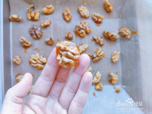 琥珀核桃仁的制作方法