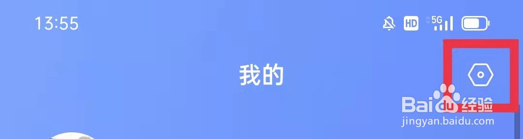 百度百科怎么检测新版本