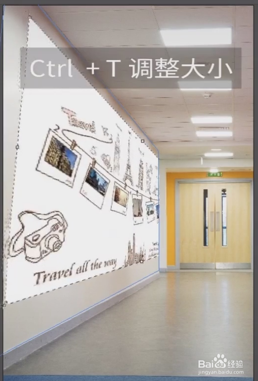 怎么用ps给空白墙添加图案？