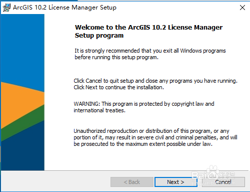 重装系统后如何在win10系统上安装ArcGIS10.2