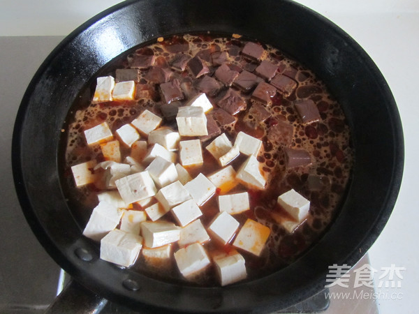 毛豆米双色豆腐