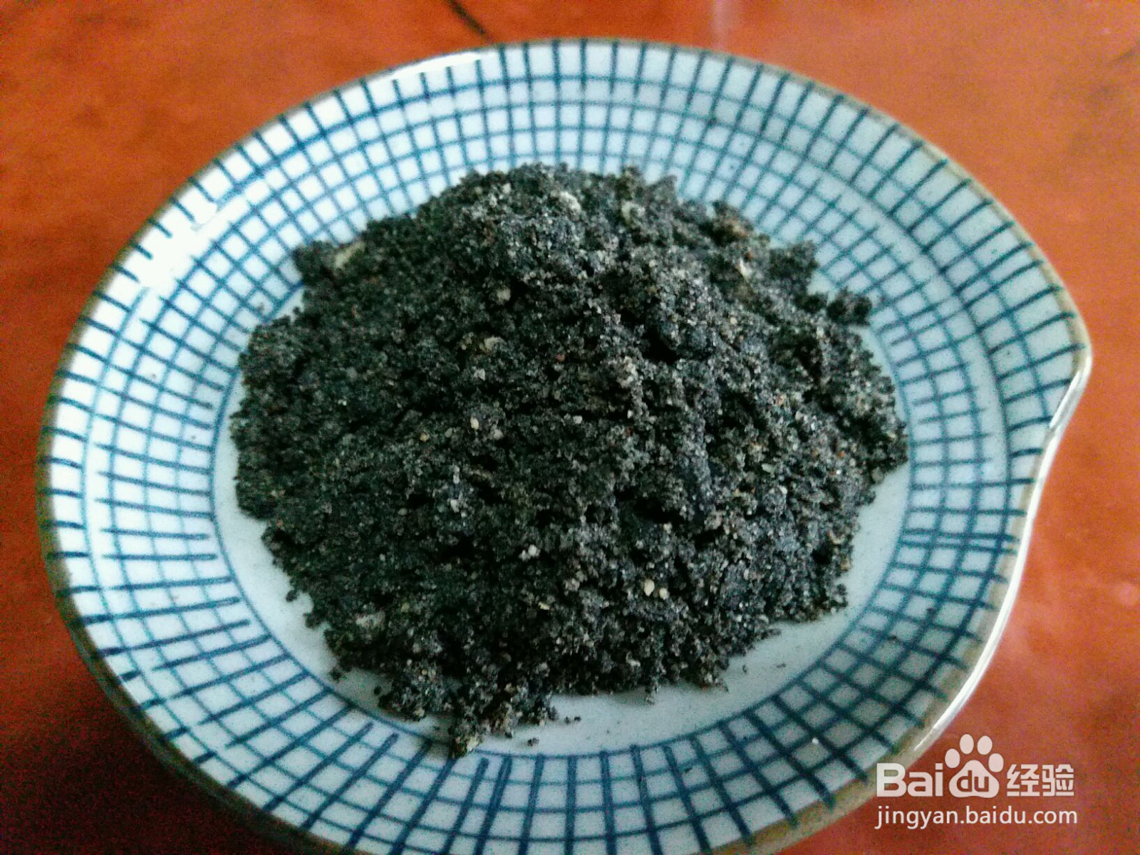 醇香核桃黑芝麻糊的做法