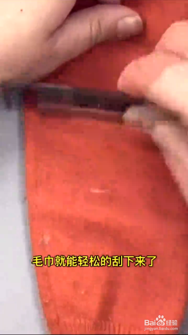 如何解决毛衣起球