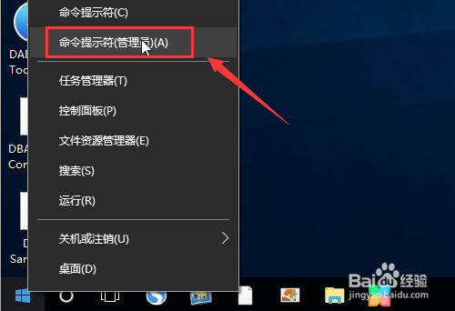 Failed to create toolboxlibrary object