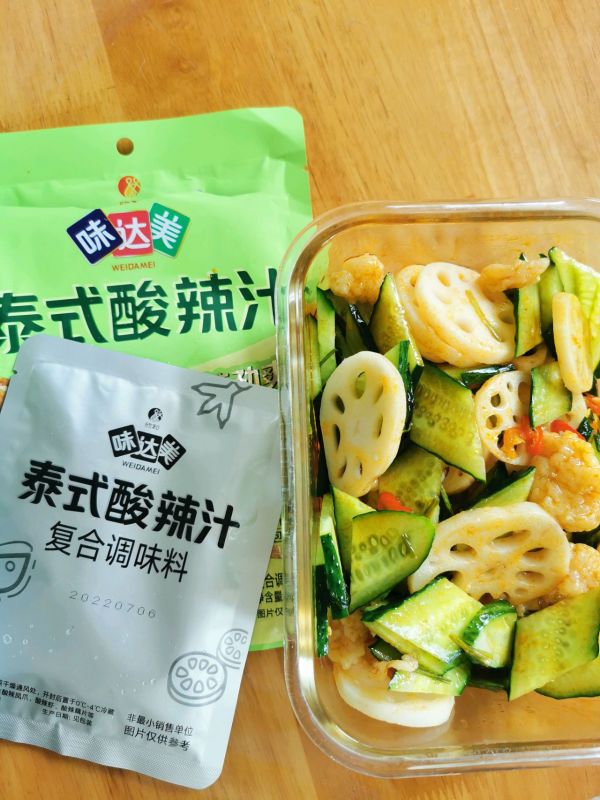 泰式酸辣虾滑藕片