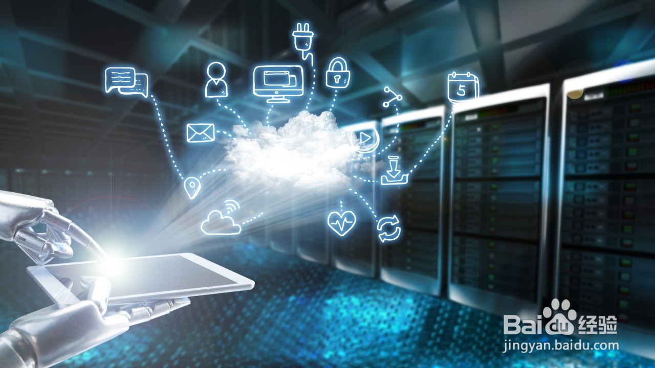 浅析动力环境监控数据库