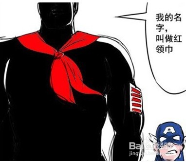 回国办理国外学历认证难?