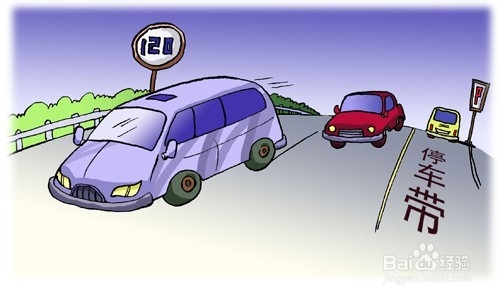 你需要知道的知识 也是冷知识哦