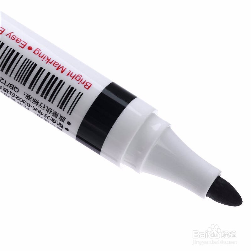 白板笔怎么加墨水