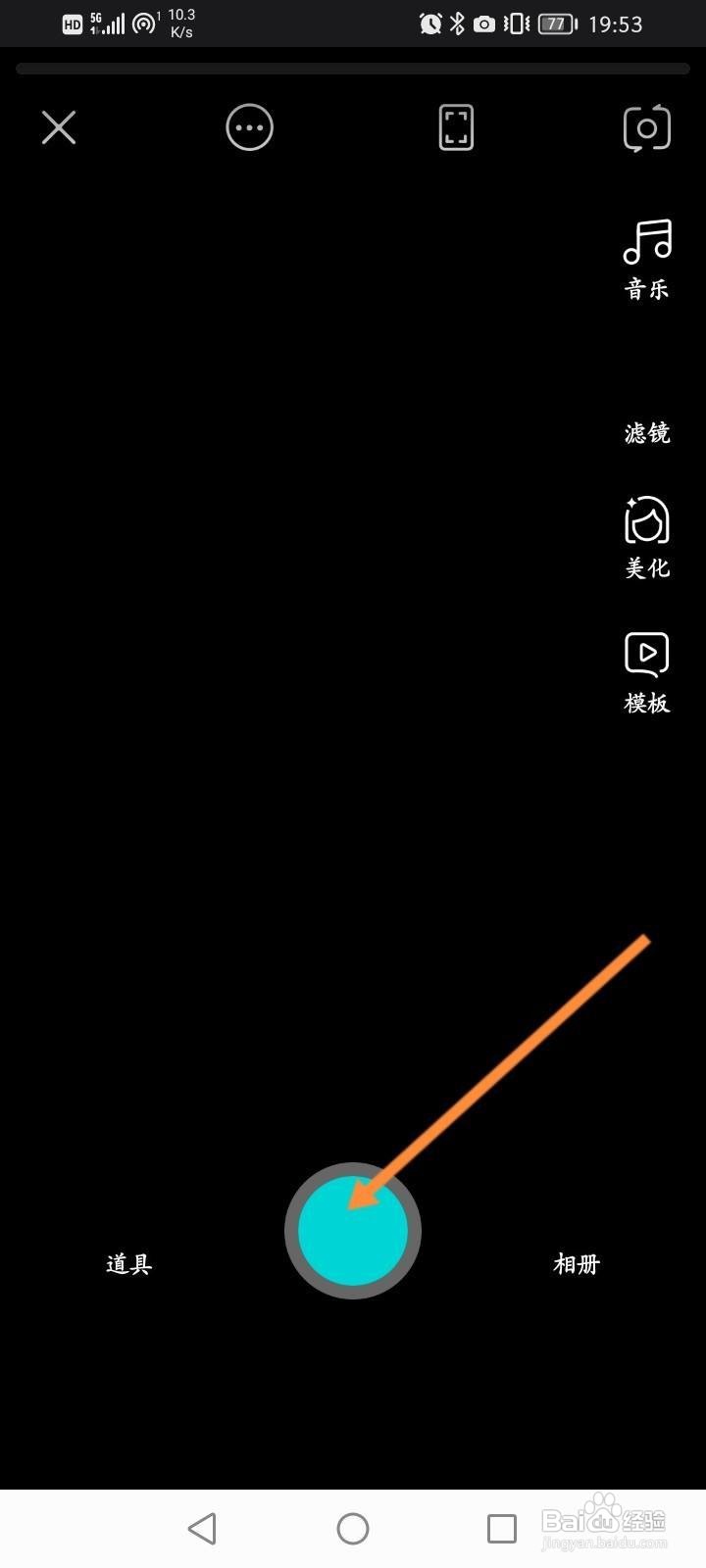 有驾软件怎么发视频