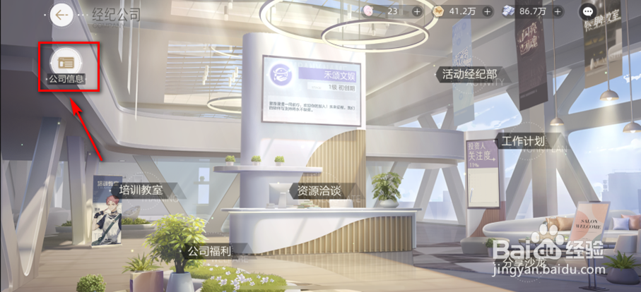 绝对演绎怎么解除合约