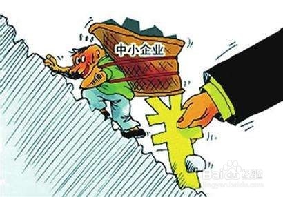 企业信用管理服务的主要内容