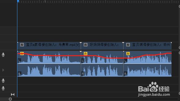 pr 怎么样校准所有音频