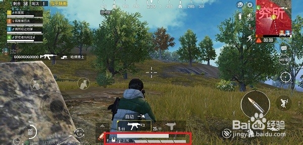 和平精英信号值是什么，怎么看信号值