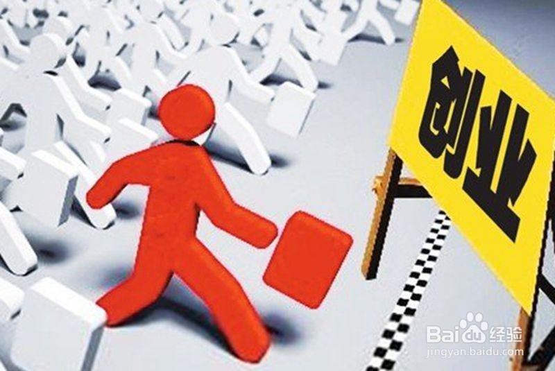 商战博弈的智谋