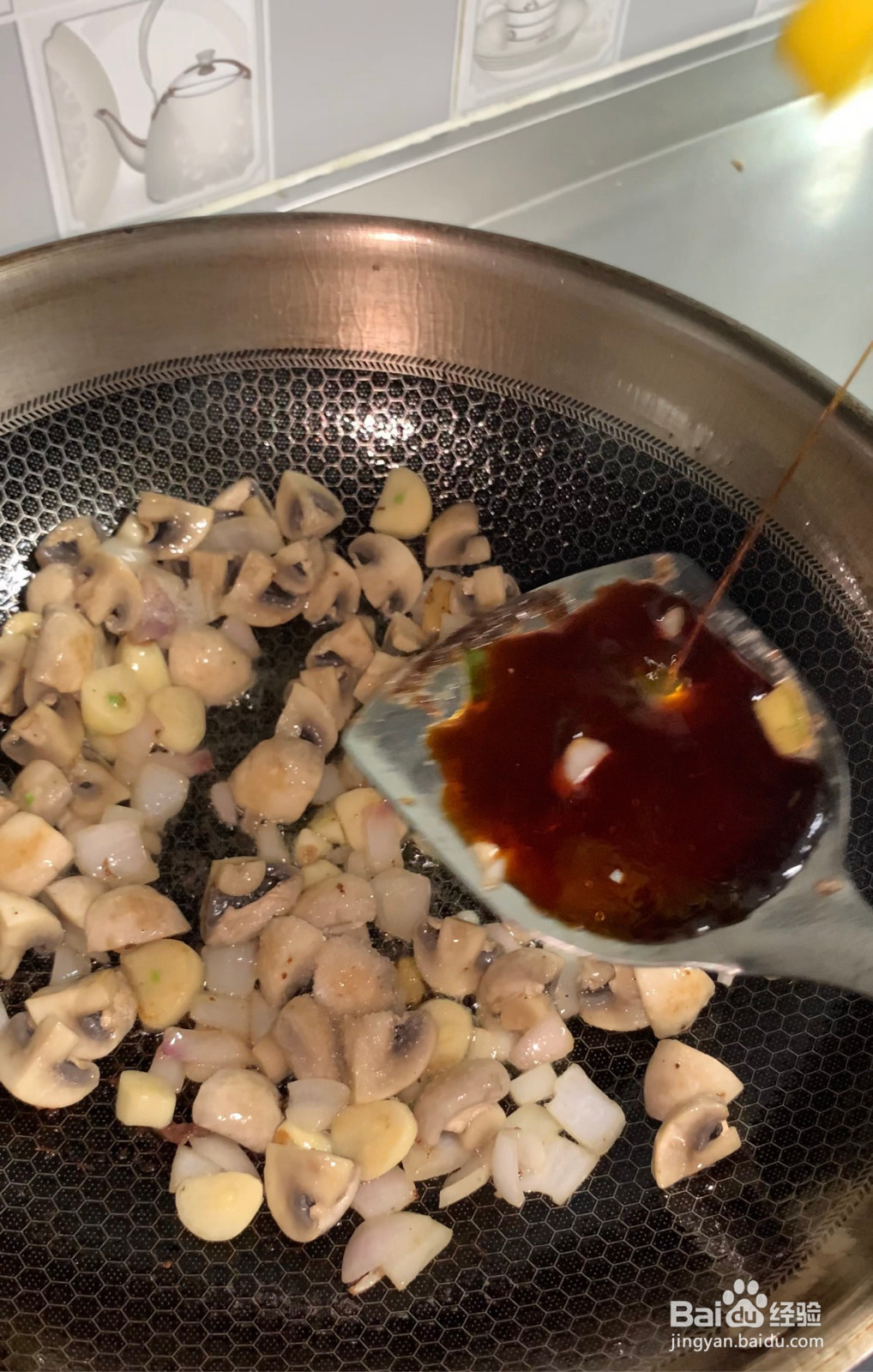 黑椒口蘑牛肉条的做法
