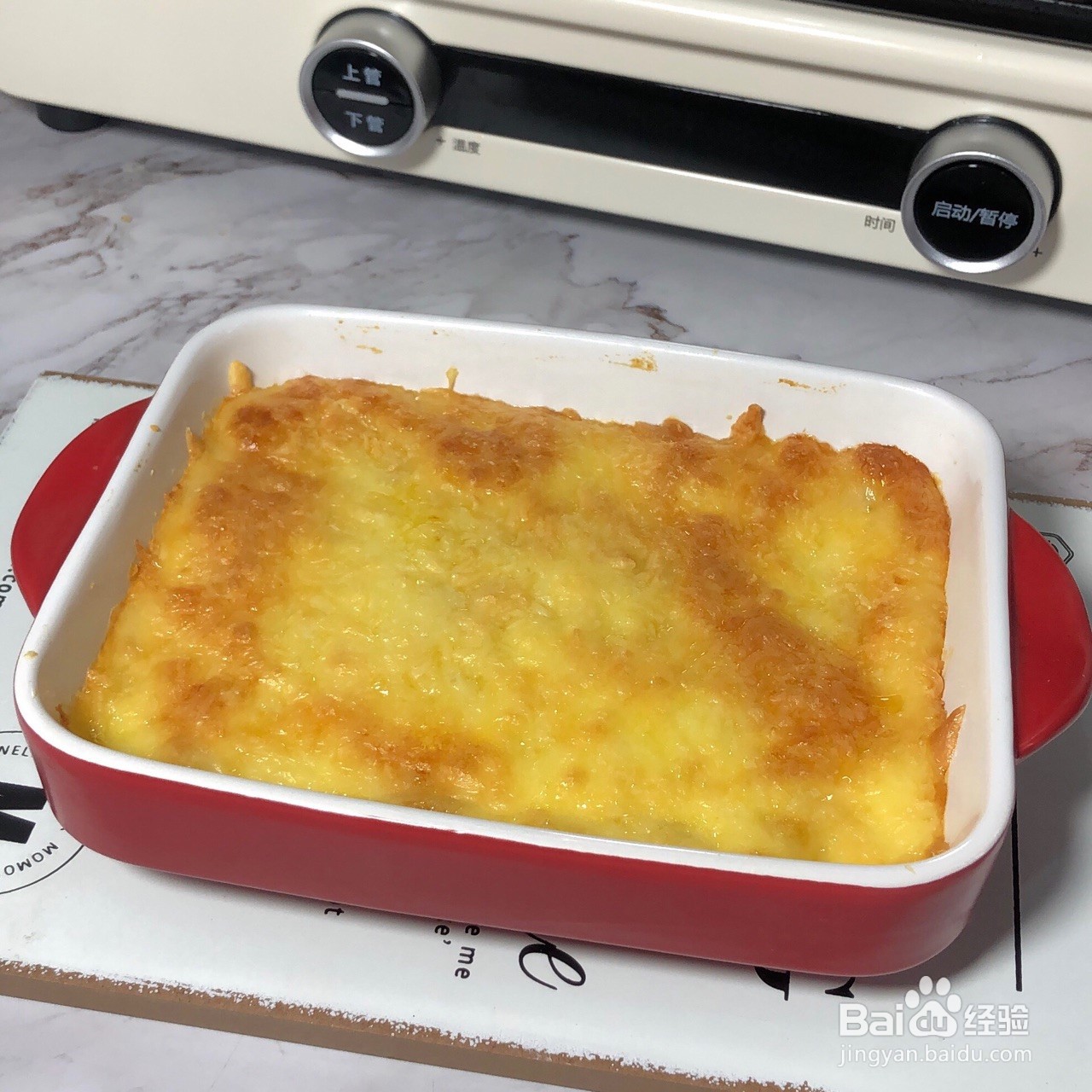 芝士焗红薯怎么做